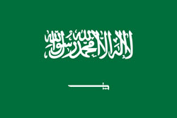 عربستان سعودی